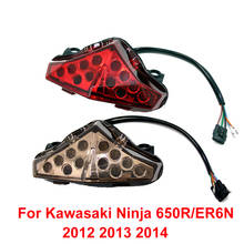 Intermitente de señal de giro para motocicleta, lámpara trasera para Ninja 650R ER6N ER 6N 2012 2013 2014, montaje de luz LED integrada de freno trasero 2024 - compra barato