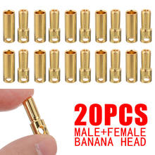 Conector tipo b-anana 20pçs, conector de plugue de bala dourado 5.5mm para rc bateria, acessórios de conectores 2024 - compre barato