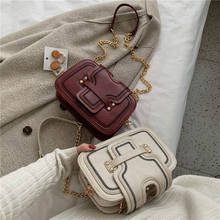 Vintage Women Soft Pu Leather Crossbody Bags Fashion Chain Shoulder Messenger Bag Lady Design Handbags Casual Tote Bag Female 2024 - buy cheap