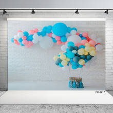 Color Balloon Basket Brick Wall Wooden Floor Photography Background Baby Children Portrait Photography Backdrop For Photo Studio 2024 - buy cheap