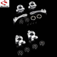 CNC Metal Front and Rear Wheel Bearing Seat for 1/6 FG Monster Hummer Truck ROFUN ROVAN Big Monster RC CAR Toys PARTS 2024 - buy cheap