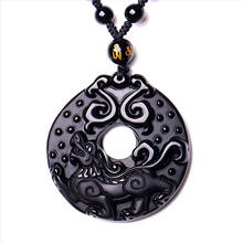 Natural Black Obsidian Carved Car Pendant Men Women Chinese Ancient Hollow Dragon PiXiu Kylin Blessing Lucky Necklace Jewelry 2024 - buy cheap