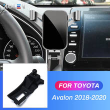 Car Mobile Phone Holder For Toyota Avalon 50 xx50 2018 2019 2020 Accessories Gravity GPS Stand Special Mount Navigation Bracket 2024 - buy cheap