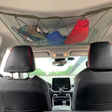 Portable Car Ceiling Storage Net Pocket Roof Interior Cargo Net Bag Car Trunk Storage Bag Sundries Storage Bag 2024 - buy cheap