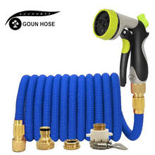 Telescopic Hose High Pressure Rubber Hose Garden Hose With Connector Faucet Magic Hose Nozzle Car Wash Used For Garden Watering 2024 - buy cheap