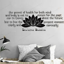 The Secret of Health Vinyl wall Sticker Buddha Wall Decal Quote Lotus Flower Wall Decor Bedroom Yoga decorationHJ1282 2024 - buy cheap