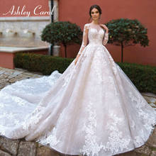 Ashley Carol Long Sleeve Lace Wedding Dress 2022 Cathedral Bride A-Line Scoop Appliques Lace Up Wedding Gowns Vestido De Noiva 2024 - buy cheap