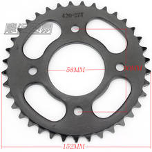 420 Chain 37 T teeth 58mm Rear Sprocket for 50cc 70cc 110cc 125cc Dirt Pit Bike 420/428 Chain 37T 2024 - buy cheap