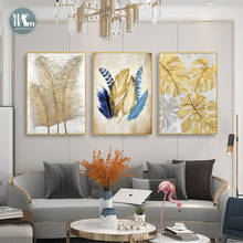 Folhas de pena de ouro, arte de parede, pintura de tela, imagens para sala de estar, decoração abstrata nórdica, quadros de decoração moderna 2024 - compre barato