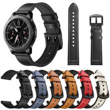 22mm 20mm silicone leather Strap for Huawei Watch GT 2 samsung galaxy watch 46mm 42mm Gear S3 Frontier/Classic band bracelet 2024 - buy cheap