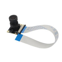 Горячая Распродажа Raspberry Pi 3B + 5Mp мегапиксельная камера ночного Камера Ov5647 Сенсор рыбий глаз широкоугольный Камера модуль для Raspberry Pi 3 Model B/2 2024 - купить недорого