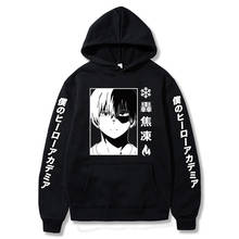 Sudadera con capucha de My Hero Academia para hombre y mujer, ropa de Manga larga, estilo Harajuku, Shoto Todoroki, Anime 2024 - compra barato