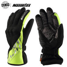 MASONTEX-guantes cálidos de invierno para motocicleta, resistentes al viento, impermeables, para pantalla táctil, Motocross, todoterreno 2024 - compra barato