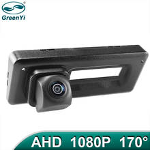 Greenyi-câmera de visão noturna hd ahd, 170 graus, 1920x1080p, visão traseira, ré do porta-malas, para renault megane 2010 a 2015 ca 2024 - compre barato
