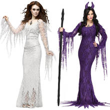 Carnival Party Vampire Ghost Bride Costume Halloween White and Purple Tree Demon Plays Uniform Stage Performance Fancy Dress 2024 - buy cheap