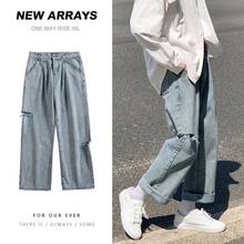 Mens Korean Hole Hip Hop Blue Jeans 2020 Vintage Straight Loose Harem Pants  Jeans Fashoins Casual Trousers High Quality Denim 2024 - buy cheap