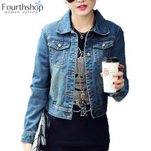 2021 Autumn Winter Vintage Jeans Jackets and Coats for Women Casual Denim Jacket Plus Size Fashion Windbreaker Female Outwear 2024 - buy cheap