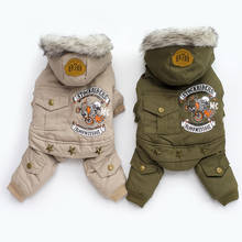 Одежда для маленьких собак, осенне-зимняя теплая куртка для щенков, Модный комбинезон с капюшоном для чихуахуа, Йорка 2024 - купить недорого