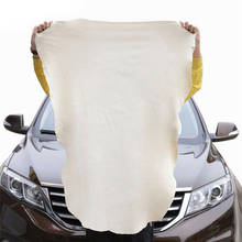 Panos de limpeza de carro 1pç natural, toalha absorvente de couro camurça 2024 - compre barato