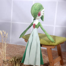 Оригинальная милая плюшевая игрушка «Покемон гардоу», мягкая кукла, подарок на день рождения для ребенка, 60 см 2024 - купить недорого