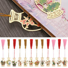 1PC Chinese Style Vase Shaped Brass Metal Bookmark With Tassel Hollow Bookmark Retro Book Clip School Stationery Supply Gifts 2024 - buy cheap
