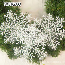 WEIGAO 30 шт. Рождественские елочные украшения, белые снежинки, украшения для рождественской вечеринки, украшения для дома, искусственный снег, новый год 2024 - купить недорого