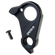 1pc Derailleur Hanger for Canyon No.40 EP0716-01 GP0211-01 No.40 Ultimate CF SLX Disc WMN Endurace Grail Aeroad Roadlite Grail 2024 - buy cheap