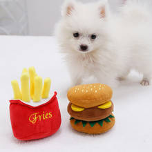 Dog Squeaky Toy Funny Hamburger French Fries Dog Chew Toy Pet Teething Toy Pet Dog Toys For Small Dogs Pets Products 2024 - купить недорого