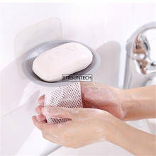 50pcs Bathroom Dish Plate Case Home Shower Travel Holder Container Soap Box Plastic Soap Box Mesh Dispenser Soap Rack 2024 - buy cheap