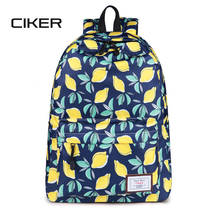 Рюкзак с лимонным принтом, Детский рюкзак, водонепроницаемый рюкзак для девочек-подростков, школьные сумки, рюкзак, рюкзак 2024 - купить недорого