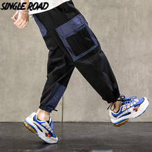 Single Road Mens Cargo Pants Men Fashion 2022 Patchwork Techwear Joggers Male Hip Hop Japanese Streetwear Trousers Pants Men 2024 - buy cheap