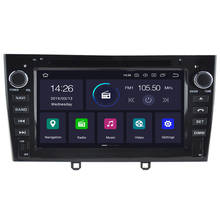 2 jogador dos multimédios do carro dvd do ruído 4g + 32g android 10 para a unidade principal do rádio wifi bt de peugeot 308 2007-2013,408 2011-2014 gps 2024 - compre barato