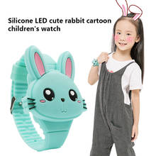 1 Pcs Kids LED Electronic Watch Silicone Band Cartoon Rabbit Flip Case Wrist Watch Lovely Gift FS99 2024 - buy cheap