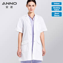 Лабораторное пальто ANNO, эластичная ткань, униформа врача, скрабы, наряд, летняя одежда для больницы, костюм для врача с коротким рукавом 2024 - купить недорого