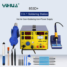 YIHUA 853D+ High Power Hot Air Desoldering Station+Soldering Iron+15V3A Regulated Power Supply Phone Repair Soldering Station 2024 - buy cheap