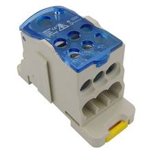 UKK160 Din Rail 2 in N Out Terminal Block Distribution Box Universal Power Junction Box Electric Wire Connector gangbei 2024 - buy cheap