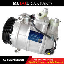 For AC Air Conditioner Compressor Mercedes E Class (W212) E200 E250 E220 E350 E63 AC Compressor A0002306411  A0022305411 2024 - buy cheap