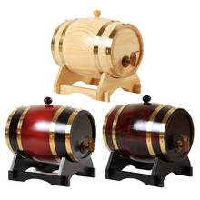 Oak Wine Barrel Storage Special Storage Brewage For Tequila Whiskey Liquor 2024 - buy cheap