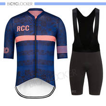 2021 rcc roupas masculinas usar melhor arco-íris equipe areo ciclismo camisa de manga curta bicicleta roupas verão mtb estrada camisa 2024 - compre barato