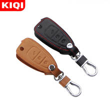 Car Styling Leather Key Chain Ring Cover Case Holder for Ford Focus 3 4 MK3 MK4 Kuga Edge Mondeo Fusion Ecosport Accessories 2024 - buy cheap