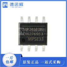 Free shipping  MP2403DN-LF-Z MP2403DN SOP8     10PCS 2024 - buy cheap