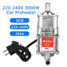 220-240V 3000W Car Engine Heater Preheater Coolant Heating Air Parking Heater 2024 - buy cheap