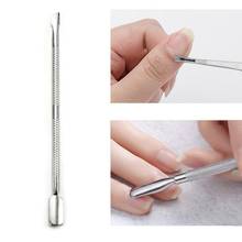 1pcs Silver Cuticle Remover Stainless Steel Finger Dead Skin Cut Manicure Stirring Rods Nail Art Pusher Tool Nail Tools 2024 - buy cheap