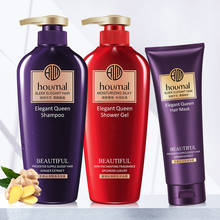 Shampoo Shower Gel Hair Mask Set Ginger Juice Anti Dandruff Oil Control Shampoos Repair Damaged Long Lasting Fragrance Hair Care 2024 - buy cheap