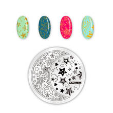 Шаблоны для стемпинга ногтей WAKEFULNESS, 5,5 см, шаблоны для ногтей с изображением звезд, цветов, круглых цветов, трафарет для ногтевого дизайна, инструменты для фотографирования 2024 - купить недорого