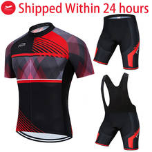 Pro rcc rapha conjunto camisa de ciclismo de corrida bicicleta roupas homem maillot ropa ciclismo mtb roupas de ciclismo conjunto 2024 - compre barato