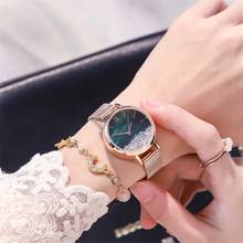 Часы наручные женские кварцевые, модные роскошные повседневные текстурный циферблат с сетчатым браслетом из розового золота со стальным браслетом 2024 - купить недорого