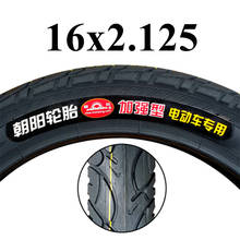 Neumático exterior de tubo interior 16x2.125, rueda inflable para piezas de vehículos eléctricos, 16x2.125 2024 - compra barato