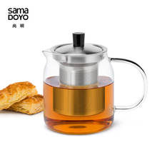 Samadoyo bule de chá de vidro resistente ao calor, conjunto de chá kung fu com filtro de aço inoxidável infusor de cha prático para escritório 2024 - compre barato