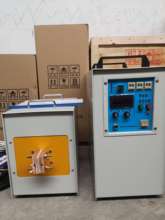 Calentador de inducción de alta frecuencia, LH-40AB de horno, 40kW, 30-80KHz 2024 - compra barato